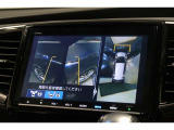 ★マルチビューカメラシステム★ギヤをRに入れるとナビの画面には上空から見下ろし感覚の映像がドライバーをアシスト★
