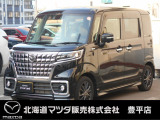 マツダ フレアワゴン