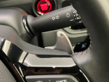 ステアリングには手をはなさずにシフトチェンジがおこなえるパドルシフトが付いています!マニュアル車のような感覚で操作することが出来ます。運転の楽しみが広がります!