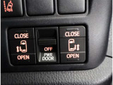両側電動スライドドアスイッチ