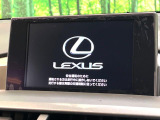 NX 300h Iパッケージ 