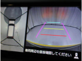 前後左右4つのカメラを合成して上から見ているような感覚で駐車を行っていただけます♪ 切り替えスイッチであらゆるカメラモードに切り替えが可能です!