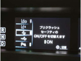 サポカーは、高齢運転者を含めたすべてのドライバーによる交通事故の発生防止・被害軽減対策の一環として、国が推奨する新しい自動車安全コンセプトです。詳しくは販売店スタッフまでおたずねください。
