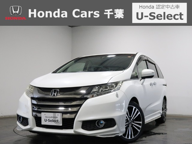 オデッセイ 2.4 アブソルート EX 