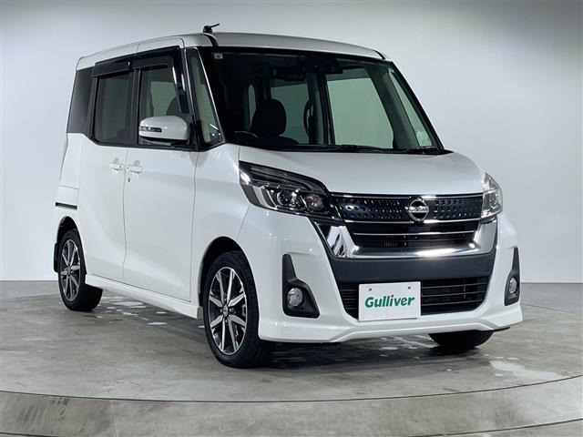 デイズルークス ハイウェイスター Gターボ 修復歴無し