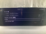 TVチューナーやBluetooth等、機能も盛りだくさん!
