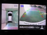 アラウンドビューモニター付きで駐車も楽々♪駐車が苦手な方でもこれで安心です!