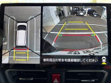 パノラマモニターは上から見下ろした様な感覚で位置を把握できます♪苦手な駐車も自信が持てます♪