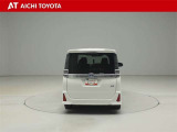 ハイブリッド車を買うならトヨタの『TOYOTA認定中古車』!保証は、初度登録年月より起算して10年間、累計走行距離20万キロ迄。更に、ロングラン保証が1年付で安心安全です♪