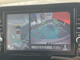 アラウンドビューモニター装備。前後左右4つのカメラから解析した、まるで上から車を見たような画像が映し出され、車の死角や駐車場の線も確認ができるようになります。日産の先進装備の1つです。