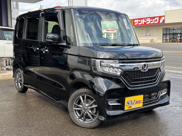 N-BOX  660 G EX ターボ ホンダセンシング 4WD