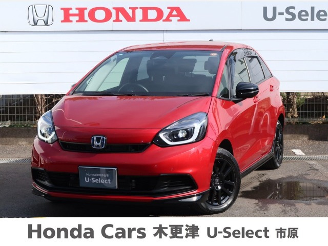 フィット  1.5 e:HEV ホーム