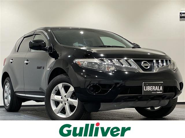 ムラーノ 2.5 250XL FOUR 4WD 4WD 修復歴無し