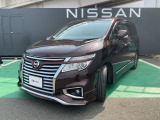 日産 エルグランド