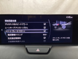 スマートブレーキサポート搭載!衝突の危険性が高い状況下でブレーキ制御を行い、衝突時の被害を軽減します!