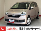 人気のダイハツ車、良質中古車を展示中!ダイハツディーラーならではの品揃えと充実の整備体制で安心の車探しをご提案します。どんなことでも構いません。車のことで気になることがあれば何でもご相談ください!
