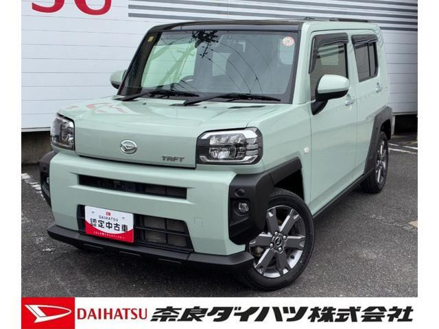 タフト G ターボ 