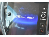 ナビを始め、車両やエアコンの設定、SUBARU STARLINK、ラジオやテレビなどさまざまな機能を内蔵している11.6インチセンターインフォメーションディスプレイ&インフォテインメントシステム