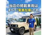 ジムニーシエラ 1.5 JC 4WD 