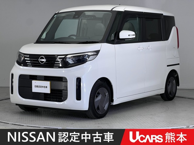 デイズルークス X 