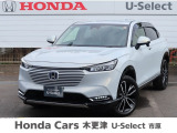 Honda Cars 木更津 U-Select 市原の在庫車両をご覧頂き有難うございます。R6 ヴェゼルe:HEV プレミアムサンライト・ホワイトパール入庫しました!
