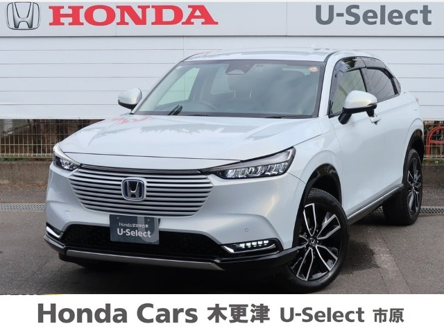 ヴェゼル 1.5 ハイブリッド Z 