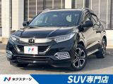 バックカメラ 衝突被害軽減システム レーダークルーズ 禁煙車 ETC