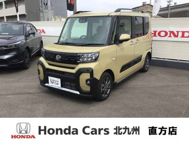 タント ファンクロス 