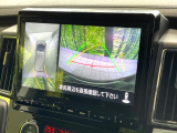 【マルチアラウンドモニター】専用のカメラにより、上から見下ろしたような視点で360度クルマの周囲を確認することができます☆死角部分も確認しやすく、狭い場所での切り返しや駐車もスムーズに行えます。
