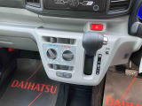 シフト周り