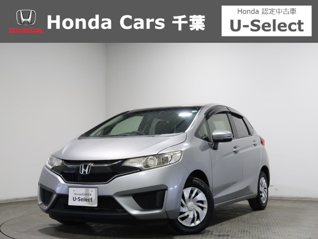 フィット 1.3 13G Lパッケージ 