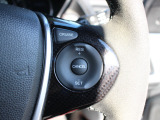 クルーズコントロールが装備されており、速度設定をするだけで一定の速度で走行が可能!一定速度の走行なので燃費の向上やアクセルペダルを踏む必要が無いので長距離ドライブが快適になります!