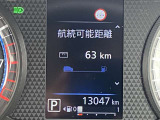 ☆この年式でこの走行距離。まだまだ問題ございません。