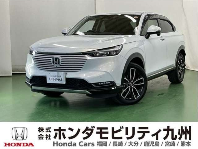 ヴェゼル 1.5 ハイブリッド Z 