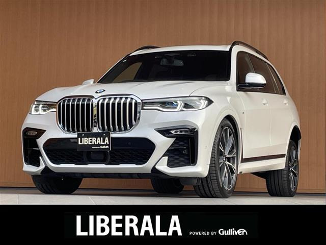 X7 xドライブ 35d Mスポーツ 4WD 本革シート