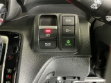 パーキングブレーキはスマートな電子制御式と合わせて渋滞時等にブレーキペダルから足を離しても停車状態を保持してくれるオートブレーキホールド機能で運転が楽になります。スタートはアクセルペダルを踏むだけ