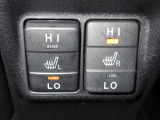 運転席&助手席シートヒーターが付いてます。寒い冬でもスイッチONで座面をあたたかくして、ドライブをさらに快適にしてくれます。HIとLOの2段階に温度設定が可能です。
