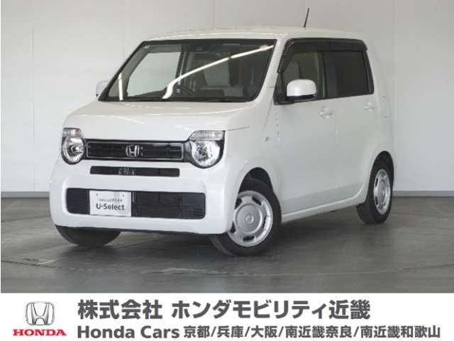N-WGN L ホンダ センシング 