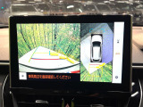 【パノラミックビューモニター】専用のカメラにより、上から見下ろしたような視点で360度クルマの周囲を確認することができます☆死角部分も確認しやすく、狭い場所での切り返しや駐車もスムーズに行えます。