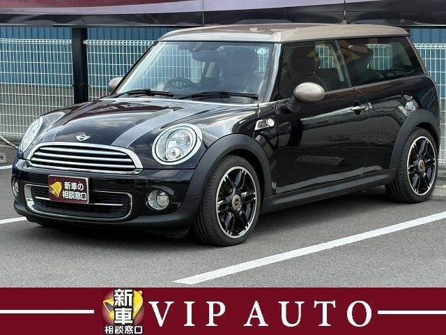 ミニクラブマン クーパー
