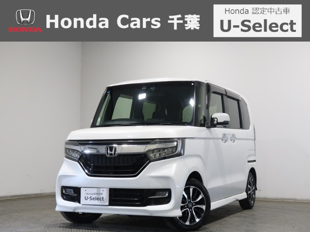 ホンダ N-BOXカスタム 