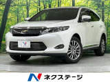 純正9型ナビ バックカメラ 電動リアゲート 衝突軽減装置 クルコン