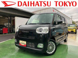 ダイハツ ムーヴキャンバス