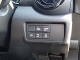 様々な安全装備が運転を支援してくれます。