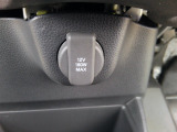 【POWEROUTLET】12V電源ソケットを設置しております。周辺機器の充電にご利用頂けます☆
