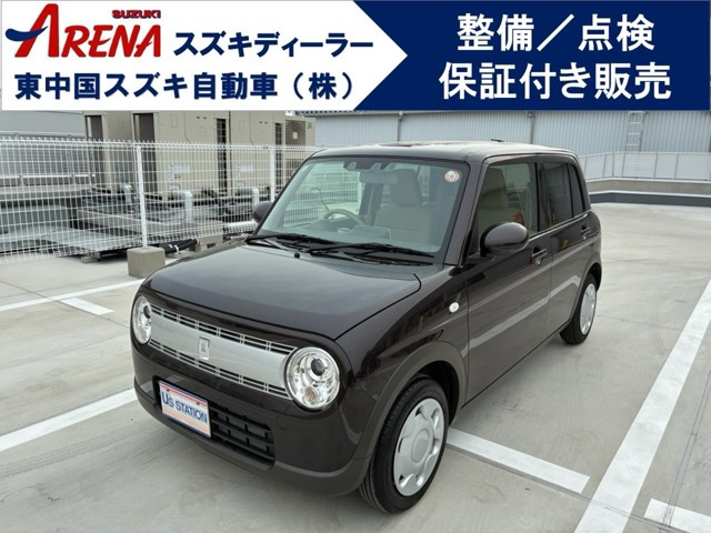 アルトラパン L 