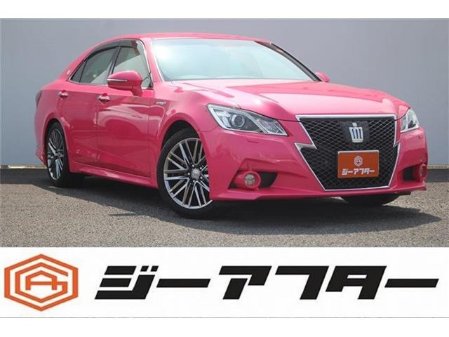 クラウンアスリート ハイブリッド 2.5 G リボーンピンク 禁煙車 純正8型ナビ