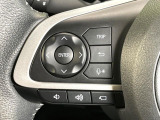 【ステアリングスイッチ】運転中、前方から目線をそらすことなく、オーディオ等の操作が可能な便利機能!安心&快適なドライブを演出してくれます♪