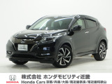 ホンダ ヴェゼル
