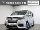 ホンダカーズ千葉八街西店へようこそ! 当社下取りのお墨付き車両!人気車両で充実装備の一台!おススメです☆どうぞご覧くださいませ☆